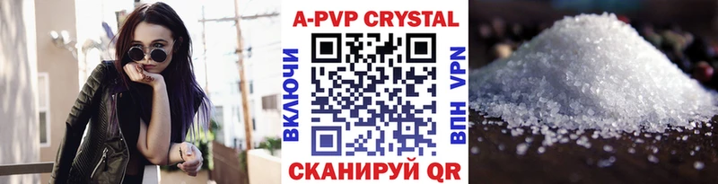 APVP СК Дюртюли