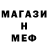 АМФЕТАМИН VHQ Tathyana Baldwin