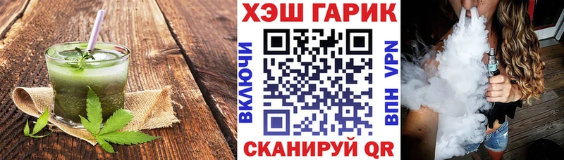 Canna-Cookies марихуана  кракен зеркало  Дюртюли  как найти закладки 