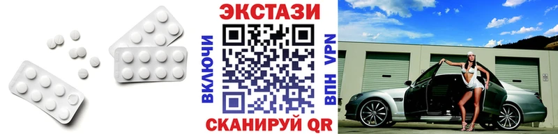 купить Дюртюли Ecstasy VHQ