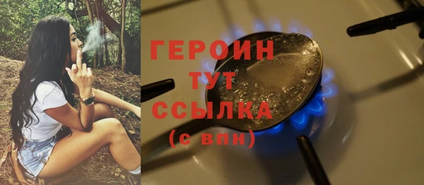 гидропоника Богородицк