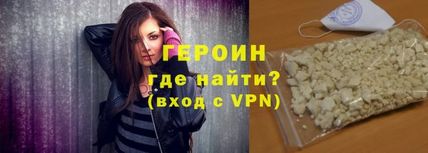 гидропоника Богородицк