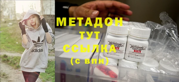 каннабис Богданович