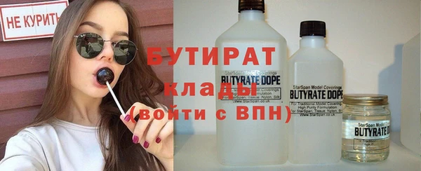 СК Белоозёрский