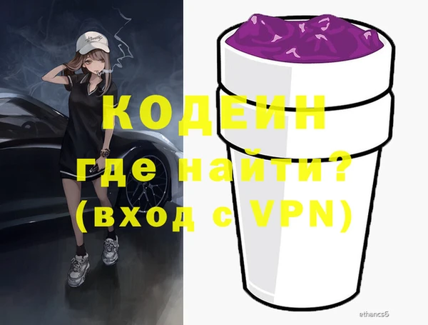 каннабис Богданович