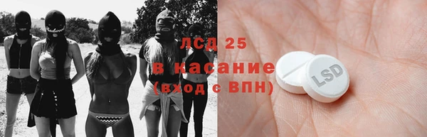 каннабис Богданович