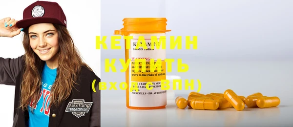 каннабис Богданович