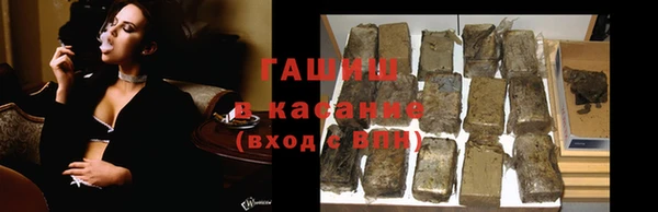 гидропоника Богородицк