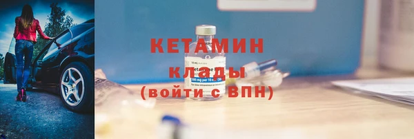 гидропоника Богородицк