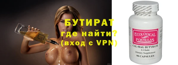 каннабис Богданович