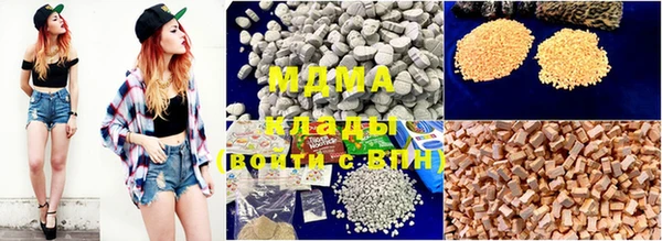 каннабис Богданович