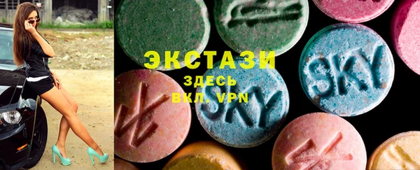 гашиш Каменка
