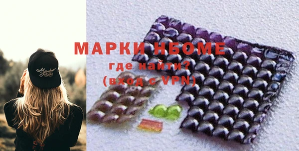 гидропоника Богородицк