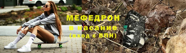 гидропоника Богородицк