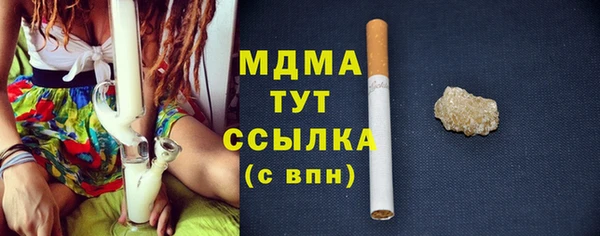 каннабис Богданович