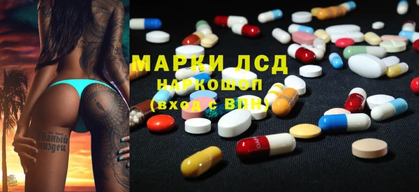каннабис Богданович