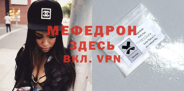гидропоника Богородицк