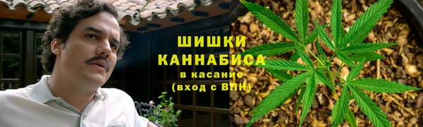 каннабис Богданович