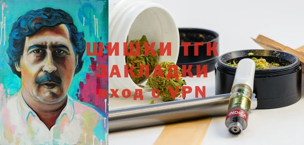 каннабис Богданович