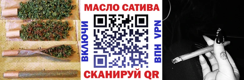 kraken ONION  Дюртюли  ТГК концентрат 