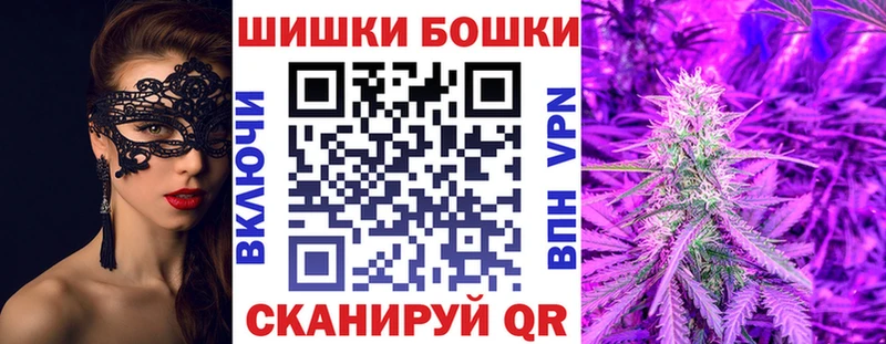 Шишки марихуана White Widow mega ссылка Дюртюли